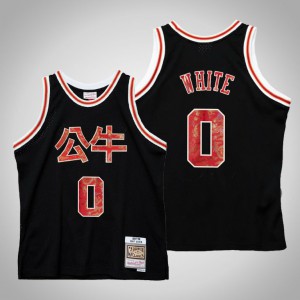  Outerstuff NBA Boys Youth (8-20) Coby White Chicago Bulls Name  and Number T-Shirt, X-Large (20) : Sports & Outdoors