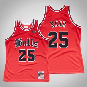 Steve Kerr Champion Jersey 44 Vintage Bulls Rare for Sale in