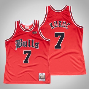Big & Tall Men's Toni Kukoc Chicago Bulls Adidas Authentic White